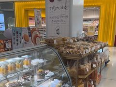 -西村叔叔的店·面包·甜品·蛋糕(崂山丽达店)