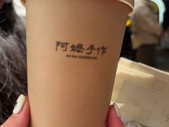-迪士尼小镇