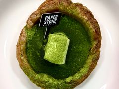 -PAPER STONE BAKERY(万菱汇店)