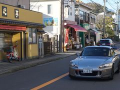 -灌篮高手动画打卡地