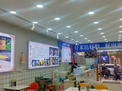 -小罗子汤店(大士院总店)