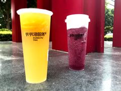 -爷爷不泡茶NOYEYENOTEA(武汉佰港城创始店)