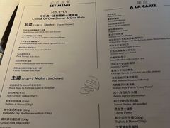 -Solo(衡山路店)