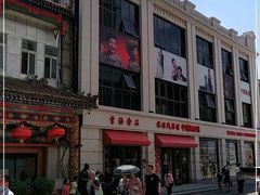 -中国照相馆(王府井店)