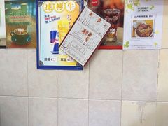 -荣晖咖啡美食(司打口店)