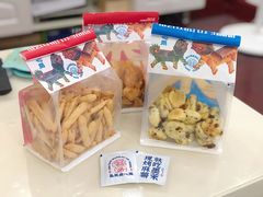 -墨茉点心局(国金街店)