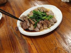 -牛恒濑粉
