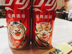 -大话小腰(鸟巢店)