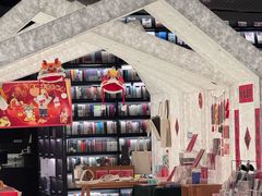 -PAGEONE(北京坊店)