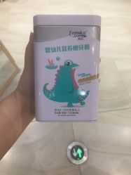 点击看大图 -孩子王(金茂汇店)