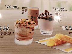-麦当劳(万达广场店)