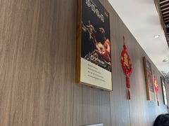 -廣順興(兴华路店)