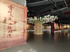 -中国闽台缘博物馆