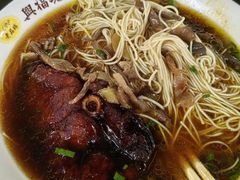 -兴福老面馆(寺路街店)