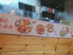 -味福记·本地特色菜(八一万达广场店)