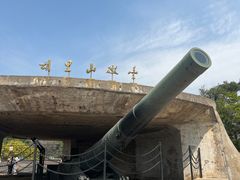 -胡里山炮台