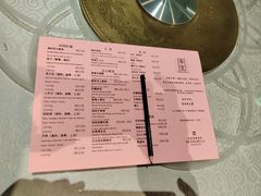 -杭州香格里拉·香宫中餐厅