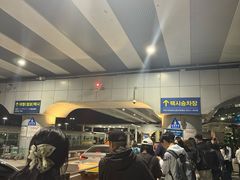 -济州国际机场