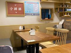-谭师爷龙抄手(白下路店)