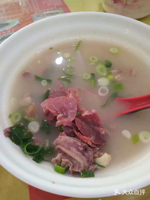 驴老大河间驴肉火烧(理工大学店)肉杂汤图片
