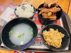 -犟骨头(津南永旺店)