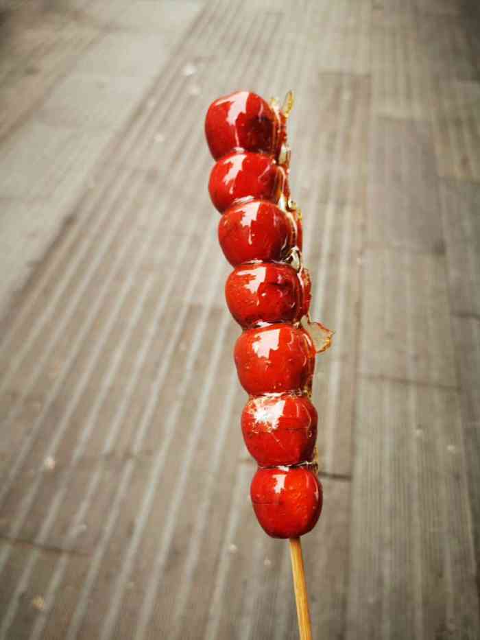 正宗老北京糖葫芦王-"天冷,有开业咯,草莓91串好吃97.