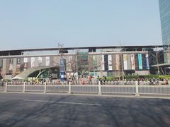 -瑞尔齿科(颐堤港诊所)