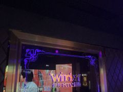 -温莎KTV(国贸店)
