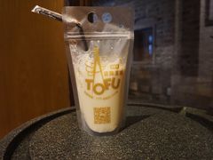 -品腐记·豆腐王朝(老门东总店)