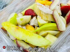 -阿群甘草水果