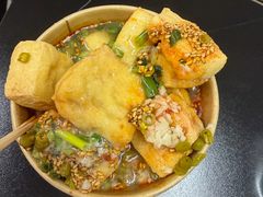 -老黑板筋(顺义总店)