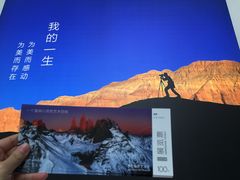 门面-罗红摄影艺术馆