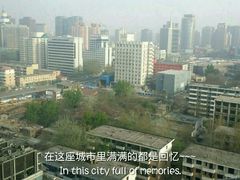 android_upload_pic-石家庄万象天成假日酒店