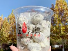 -薛记炒货(文化东店)