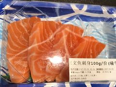 -盒马鲜生(宝地店)