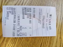 -陕味食族油泼面·小炒盖码面(双榆树店)