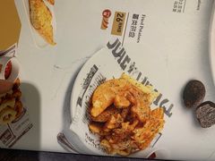 -Deer Park鹿园西餐(仁恒置地广场店)