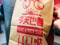 -肯德基(北京南站店)