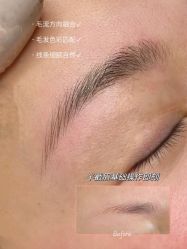 -DR·Z 科技护肤中心