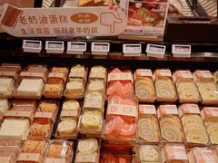 -Olé精品超市(北京合生汇店)