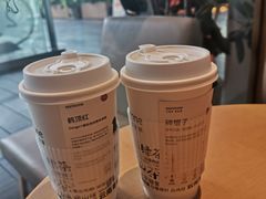 -tea'stone (万象天地店)
