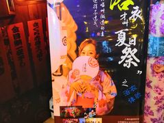 -裸心社naked Hub