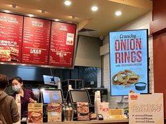 -The Habit Burger Grill 哈比特汉堡(爱琴海店)