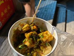 -无声臭豆腐(大井1号店)