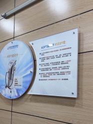 点击看大图 -重庆联合丽格第五医疗美容医院