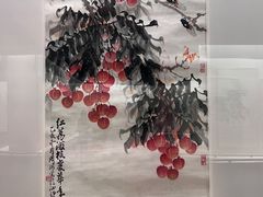 -汕头市博物馆