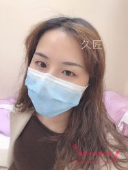 -久匠·野生眉半永久纹眉