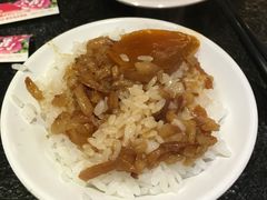 -胡须张鲁肉饭(美食文化馆店)