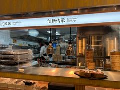 门面-蔡澜点心·粤菜(花城汇南区店)