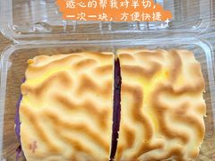 -纯坊佳哥手作(江汉路店)